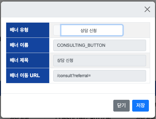 프로필 정보 입력 화면 예시